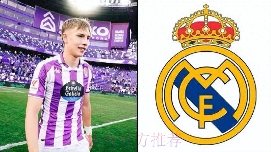 皇马6000万中锋出场顺位＜B队小孩!齐祖:租借吧